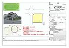 絹ケ丘３丁目
